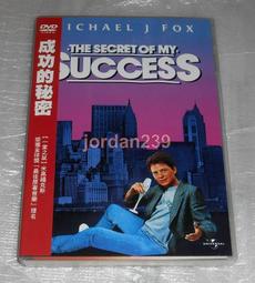 缺貨 DVD 高校惡靈富江 午夜凶靈富江 伊藤潤二 菅野美穗 寶生舞 窪塚洋介 (乒乓) 歷史價格詳細信息