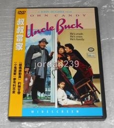 美少女 夏日神裡綾華 坐姿 手辦 動漫模型擺件盒裝車載周邊景品 歷史價格詳細信息