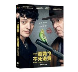 全新正品 巴塞隆納 2015/16 Barcelona FIFA RONALDINHO 10 含2015金章 第二作客 歷史價格詳細信息