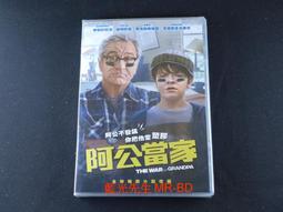 [藍光先生DVD] 阿金 Ah Kam 歷史價格詳細信息