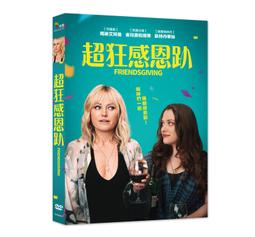 曼寧瑪黛牛蒡茶 5gx15入【免濾茶包】【樂客來】 歷史價格詳細信息