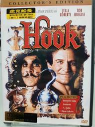 二手DVD:長平大戰之麥田/范冰冰、黃覺 主演 歷史價格詳細信息