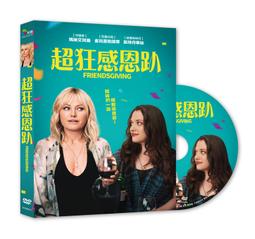 全新影片《曼蒂》DVD 帕諾斯柯斯麥托斯 尼可拉斯凱吉 安德莉亞瑞絲柏 萊納斯洛區 歷史價格詳細信息