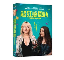 影珂攝影器材濾鏡轉接環相機適配器適用索尼機身E卡口鏡頭轉接環 歷史價格詳細信息