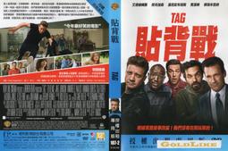 傑瑞米·約旦 JEREMY JORDAN WANNAGIRL CD專輯 二手 B66 歷史價格詳細信息