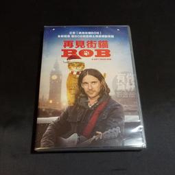 全新影片《街角的書店》DVD 伊莎貝拉庫謝 艾蜜莉莫提梅 歷史價格詳細信息