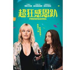 合友唱片 面交 自取 林瑪黛 / 魔鞋女孩 (EP) 歷史價格詳細信息