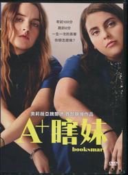 [原版] A Guide to Developing Client/Server SQL Applications 歷史價格詳細信息