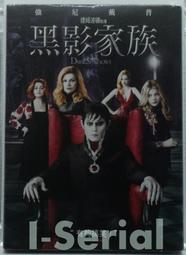 全新 班尼頓 BF1 折疊椅 保溫保冰袋 野餐 保冷 歷史價格詳細信息