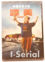 譚美式vibe褲子男ins潮百搭水洗破洞毛邊牛仔褲男直筒緊身微喇叭褲 歷史價格詳細信息