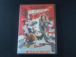 [藍光先生DVD] OUT OUT ( 原創正版 ) - 預計8/9發行 歷史價格詳細信息