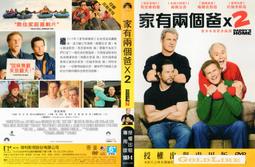 台灣梅華數控CNC側銑角度頭BT40 BT50側銑頭90度直角加工中心銑頭 歷史價格詳細信息