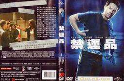 決戰異世界◎凱特貝琴薩 DVD專輯 二手 C66 歷史價格詳細信息