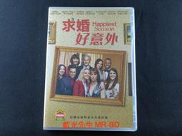 [藍光先生DVD] 好男好女 Good Men , Good Women 歷史價格詳細信息