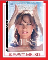 [藍光先生DVD] 台北追緝令 Weekend in Taipei (采昌正版) 歷史價格詳細信息