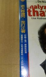 私人收藏 早期出的1張反町隆史 專輯CD 全新18首過字櫃20 歷史價格詳細信息