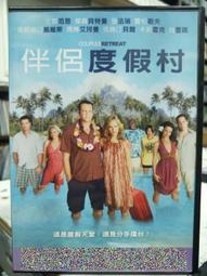 挖寶二手片-J07-065-正版DVD-華語【茱麗葉】-徐若瑄(直購價) 歷史價格詳細信息