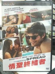 挖寶二手片-J09-010-正版DVD-韓片【早安總統】-張東健 韓彩英(直購價) 歷史價格詳細信息