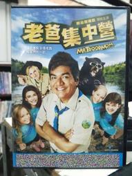 直營挖掘機配件 鬥軸 軸套 挖機軸承 鬥耳 馬拉頭 墊片等 歷史價格詳細信息