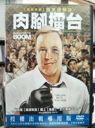 挖寶二手片-J06-013-正版DVD-電影【三腳樹時代】-道格瑞史考特 布萊恩考克斯(直購價) 歷史價格詳細信息