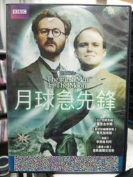 李爾斯電動攻絲機臺式手持全自動伺服攻牙機搖臂數控萬向攻絲機 歷史價格詳細信息