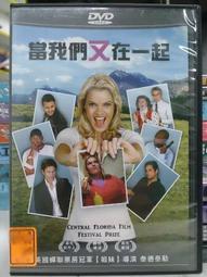 挖寶二手片-E07-086-正版DVD-日片【亡國神盾艦】-真田廣之 寺尾聰(直購價) 歷史價格詳細信息