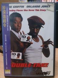 挖寶二手片-O09-003-正版DVD-電影【血色入侵】莉娜萊恩德爾森 凱爾赫德布朗特(直購價) 歷史價格詳細信息