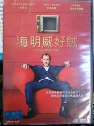 契察水藍色布沙發( 全組) (大台北免運費)促銷價18300元【阿玉的家2019】 歷史價格詳細信息