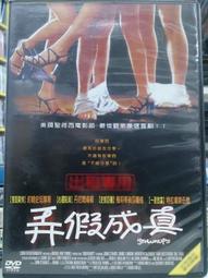 m02新娘婚紗頭紗韓版2024新款森系唯美拖地旅拍結婚新娘頭紗 歷史價格詳細信息