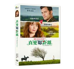 台聖出品 – 鄰家特務 DVD – 由成龍、安珀瓦莉塔、比利雷賽勒斯主演 – 全新正版 歷史價格詳細信息