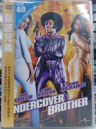 挖寶二手片-X01-026-正版DVD-電影【全面追緝令】摩根費里曼(直購價) 歷史價格詳細信息