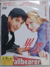 挖寶二手片-X06-043-正版DVD-電影【里歐的房間】(直購價) 歷史價格詳細信息