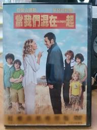 挖寶二手片-X07-062-正版DVD-電影【夢露與我的浪漫週記】-艾迪瑞德曼 艾瑪華森 肯尼斯布萊納(直購價) 歷史價格詳細信息