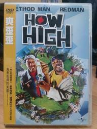 挖寶二手片-X01-026-正版DVD-電影【全面追緝令】摩根費里曼(直購價) 歷史價格詳細信息