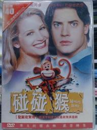 挖寶二手片-X02-024-正版DVD-電影【窈窕奶爸】-羅賓威廉斯 莎莉菲爾德(直購價)經典片 歷史價格詳細信息