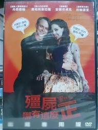 約翰里胡克.John Lee Hooker.精選.布魯斯.歐12634 歷史價格詳細信息