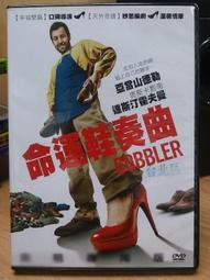 挖寶二手片-O03-049-正版DVD-電影【攻城時刻】-基督教與伊斯蘭教的聖戰(直購價) 歷史價格詳細信息