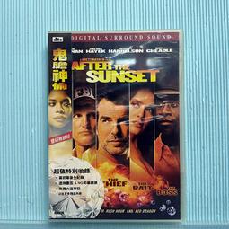 DVD 電影【鬼劍奇兵】2020年韓語 /中字 歷史價格詳細信息