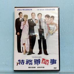 [ 雅集 ] DVD 電影 天啟四騎士  丹尼斯&middot;奎德、章子怡/主演  未拆封 T81 歷史價格詳細信息