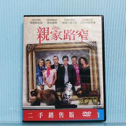 DVD 電影【親密】2022年國語 /中字 歷史價格詳細信息