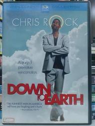 挖寶二手片-N08-050-正版DVD-電影【招魂】路克馬布里 比利派普(直購價) 歷史價格詳細信息