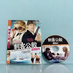 裸片電影DVD-【捍衛戰警】SPEED-基努李維、珊卓布拉克 歷史價格詳細信息