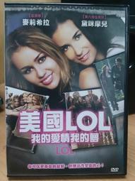 DVD 電影【我的情敵是冰箱/智能伊夫】2019年法語 /中字 歷史價格詳細信息