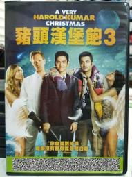 挖寶二手片-D10-095-正版DVD-電影【O孃2】-珊卓魏 馬魯耶布拉斯(直購價) 歷史價格詳細信息