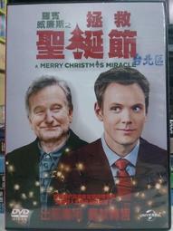 挖寶二手片-N08-050-正版DVD-電影【招魂】路克馬布里 比利派普(直購價) 歷史價格詳細信息