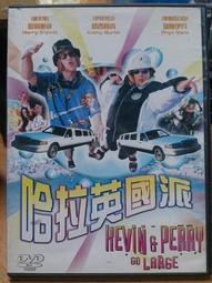 挖寶二手片-N02-085-正版DVD-電影【激情代價】-泰菈蕾德 傑瑞歐康諾(直購價) 歷史價格詳細信息