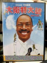 k06自拍杆橫豎拍遙控高端三腳架手機通用拍照支架 歷史價格詳細信息