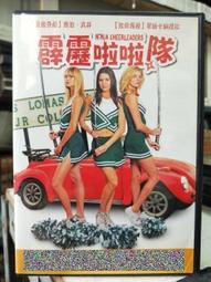 挖寶二手片-K07-012-正版DVD-電影【守護者】-傑佛利迪恩摩根 比利庫達普 卡拉裘吉諾 派屈克威爾森(直購價) 歷史價格詳細信息