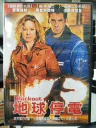 [DVD 023] BJ單身日記 Bridget Jones's Diary 歷史價格詳細信息