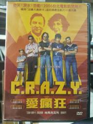 米修叻兒童牛仔褲 男春秋新款男童潮流褲子簡約帥氣外出春裝 歷史價格詳細信息